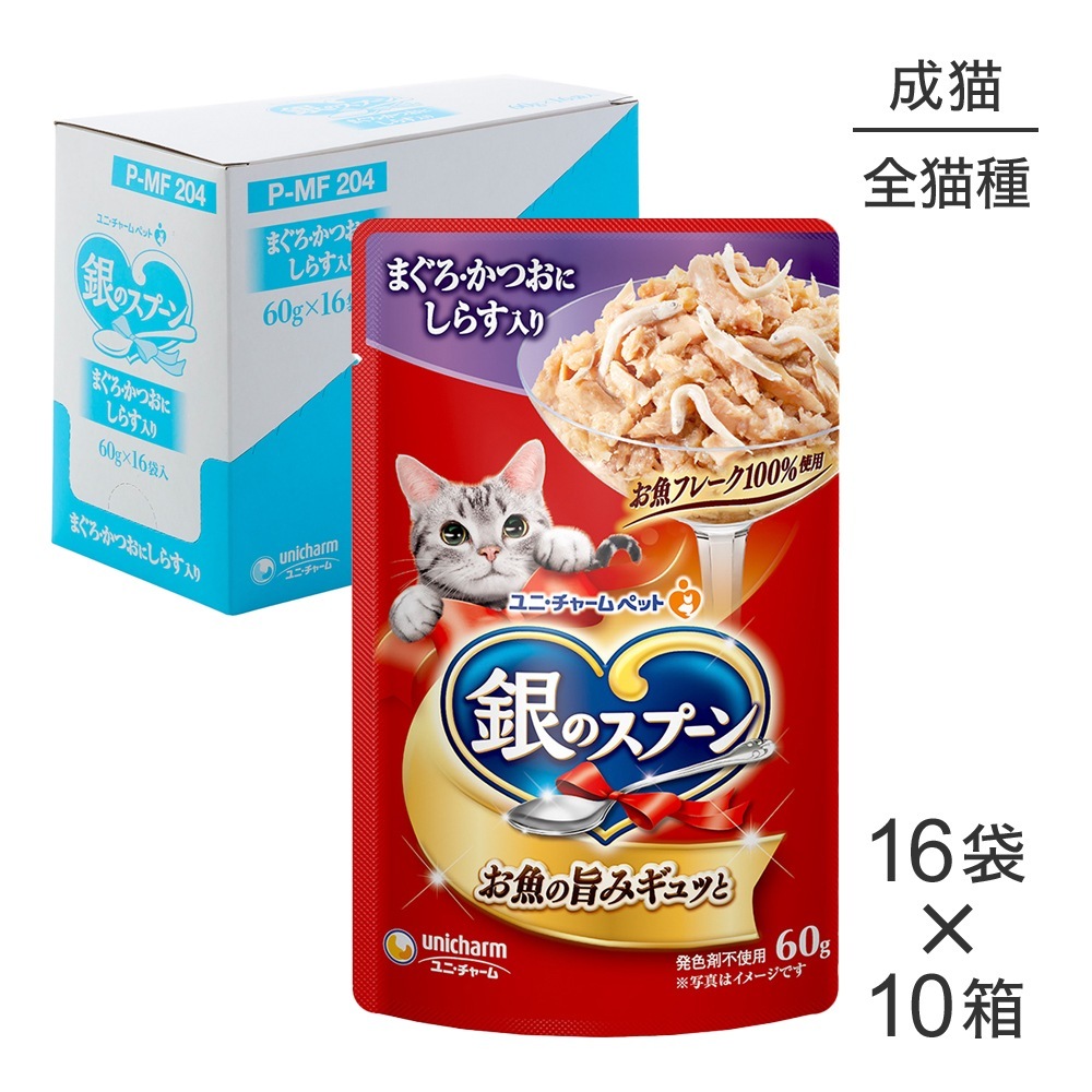 ��60g��160�ޡۥ�ˡ����㡼�� ��Υ��ס��� �ѥ��� ��ǭ�� �ޤ��������Ĥ��ˤ��餹���� �����å� (ǭ������å�)