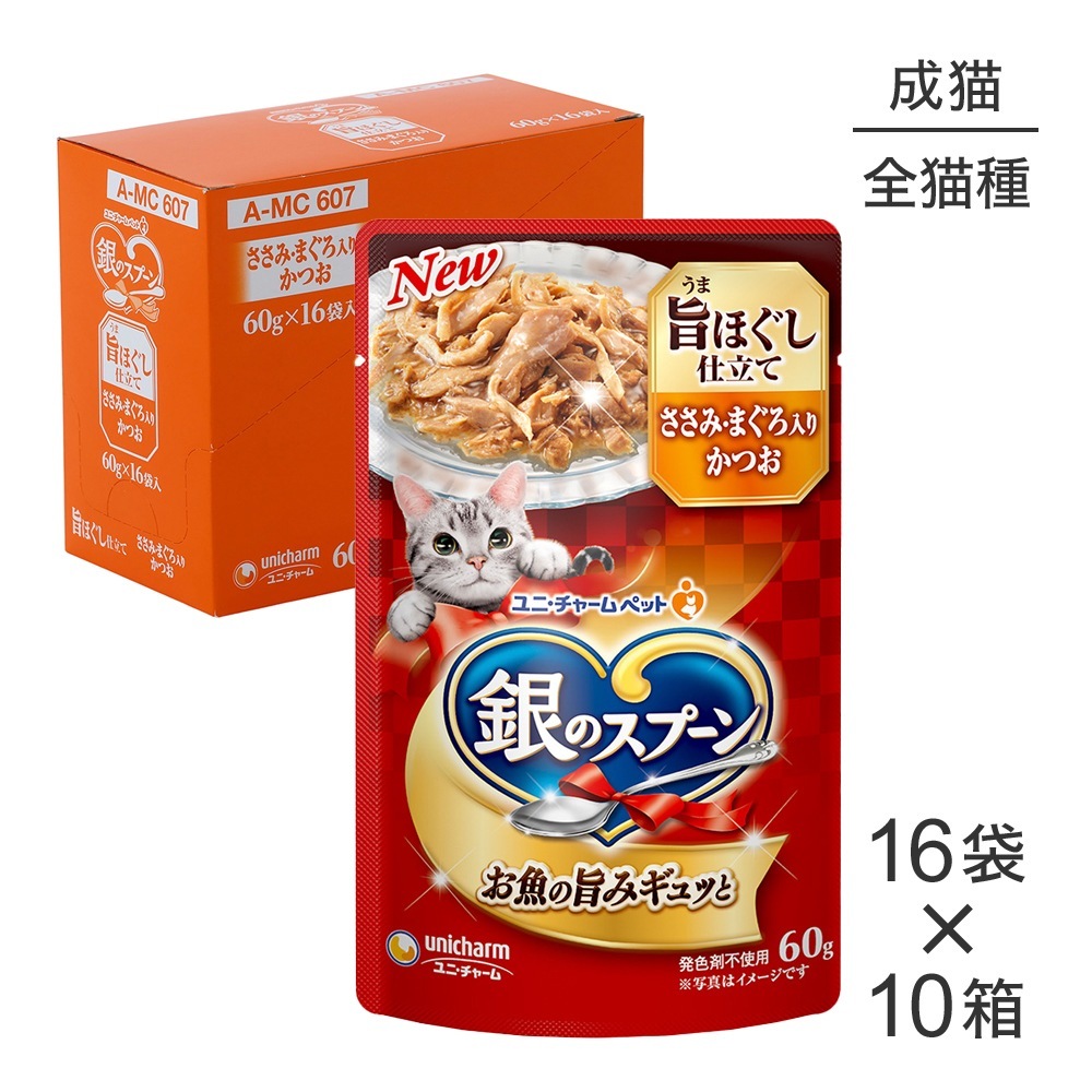 ��60g��160�ޡۥ�ˡ����㡼�� ��Υ��ס��� �ѥ��� �ݤۤ�����Ω�� ��ǭ�� �����ߡ��ޤ������꤫�Ĥ� �����å� (ǭ������å�)