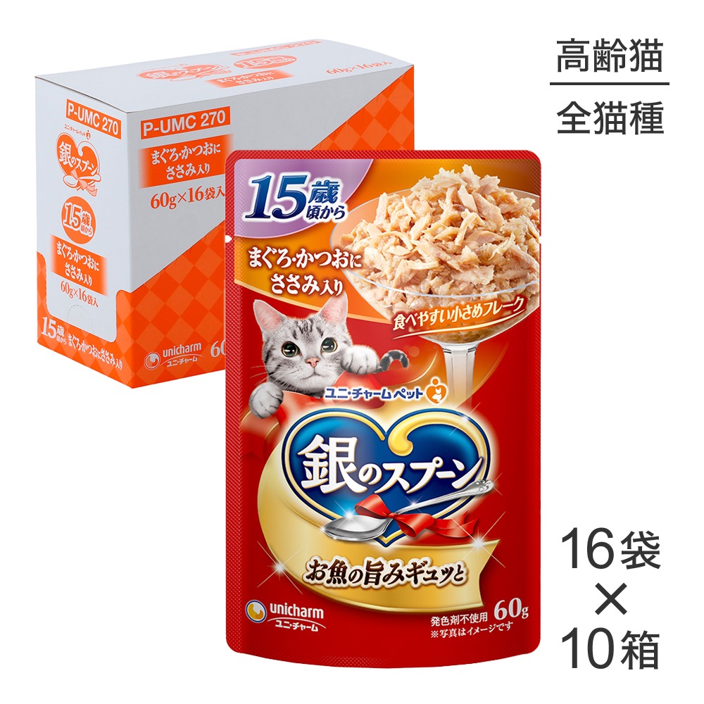 ��60g��160�ޡۥ�ˡ����㡼�� ��Υ��ס��� �ѥ��� 15�к����� �ޤ��������Ĥ��ˤ��������� �����å� (ǭ������å�)