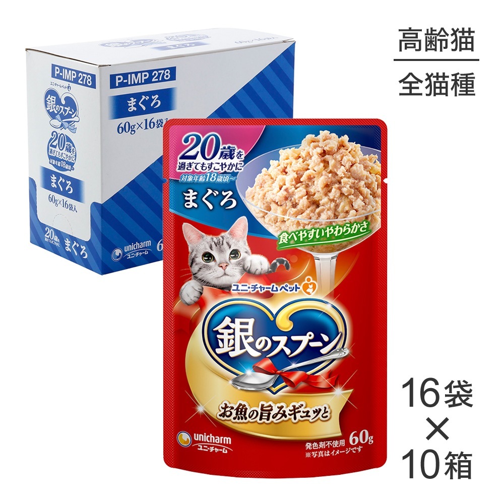 ��60g��160�ޡۥ�ˡ����㡼�� ��Υ��ס��� �ѥ��� 20�Ф�᤮�Ƥ⤹���䤫�� �ޤ��� �����å� (ǭ������å�)