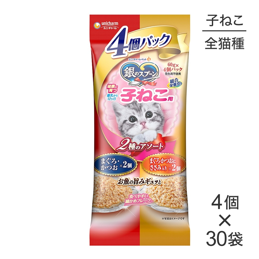 ��60g��4�ġ�30�ޡۥ�ˡ����㡼�� ��Υ��ס��� �ѥ��� �Ҥͤ��� 2��Υ������� �ޤ��������Ĥ����ޤ��������Ĥ��ˤ��������� �����å� (ǭ������å�)