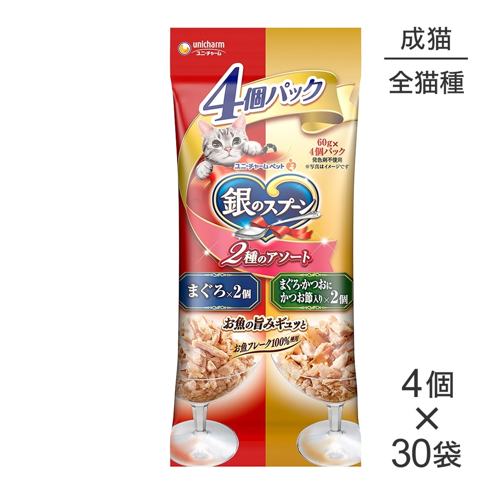 ��60g��4�ġ�30�ޡۥ�ˡ����㡼�� ��Υ��ס��� �ѥ��� 2��Υ������� ��ǭ�� �ޤ������ޤ��������Ĥ��ˤ��Ĥ������� �����å� (ǭ������å�)