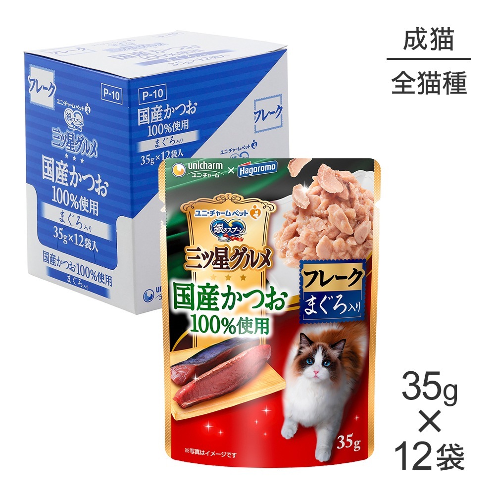 ��35g��12�ޡۥ�ˡ����㡼�� ��Υ��ס��� ����������� �ѥ��� �񻺤��Ĥ�100����� �ե졼�� ��ǭ�� �ޤ������� �����å� (ǭ������å�)