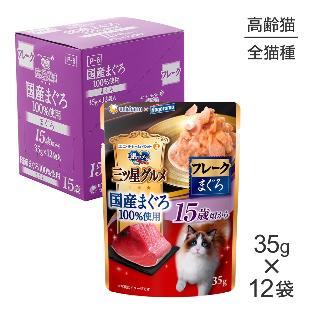 ��35g��12�ޡۥ�ˡ����㡼�� ��Υ��ס��� ����������� �ѥ��� �񻺤ޤ���100����� �ե졼�� 15�к����� �ޤ��� �����å� (ǭ������å�)