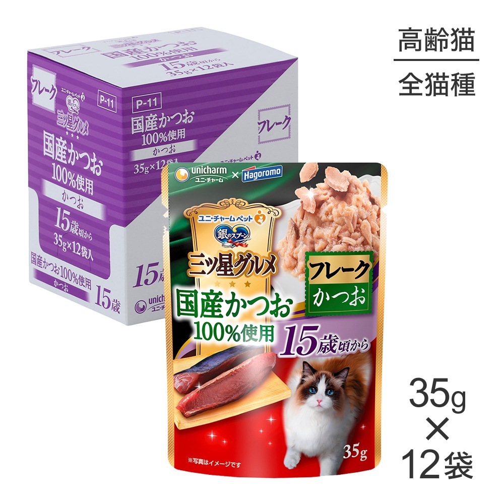 ��35g��12�ޡۥ�ˡ����㡼�� ��Υ��ס��� ����������� �ѥ��� �񻺤��Ĥ�100����� �ե졼�� 15�к����� ���Ĥ� �����å� (ǭ������å�)