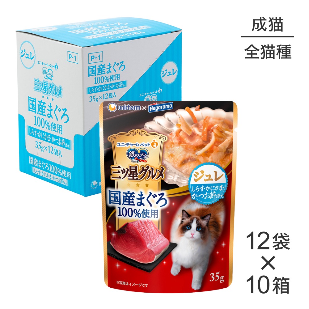 ��35g��120�ޡۥ�ˡ����㡼�� ��Υ��ס��� ����������� �ѥ��� �񻺤ޤ���100����� ����� ��ǭ�� ���餹�����ˤ��ޡ����Ĥ���ź�� �����å� (ǭ������å�)