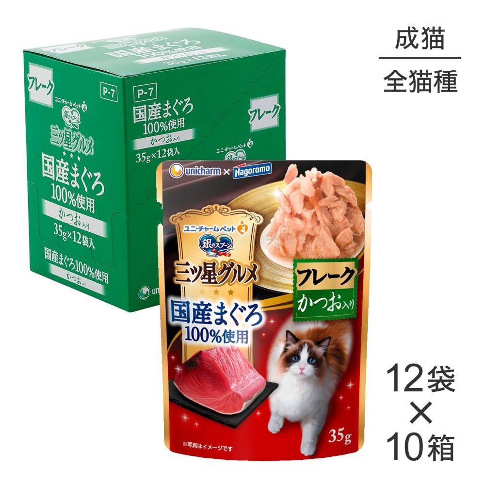 ��35g��120�ޡۥ�ˡ����㡼�� ��Υ��ס��� ����������� �ѥ��� �񻺤ޤ���100����� �ե졼�� ��ǭ�� ���Ĥ����� �����å� (ǭ������å�)