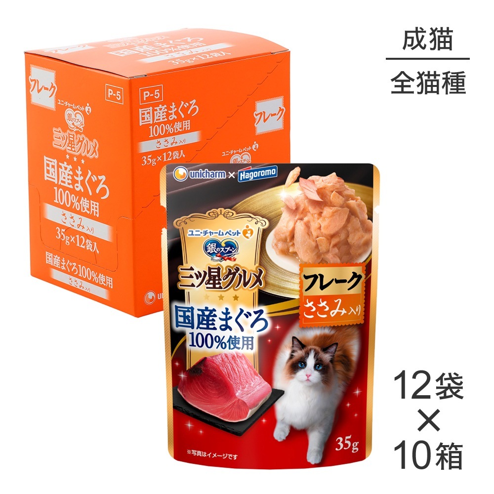 ��35g��120�ޡۥ�ˡ����㡼�� ��Υ��ס��� ����������� �ѥ��� �񻺤ޤ���100����� �ե졼�� ��ǭ�� ���������� �����å� (ǭ������å�)