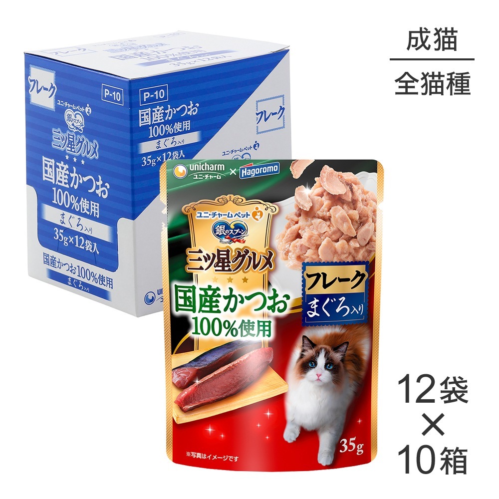 ��35g��120�ޡۥ�ˡ����㡼�� ��Υ��ס��� ����������� �ѥ��� �񻺤��Ĥ�100����� �ե졼�� ��ǭ�� �ޤ������� �����å� (ǭ������å�)