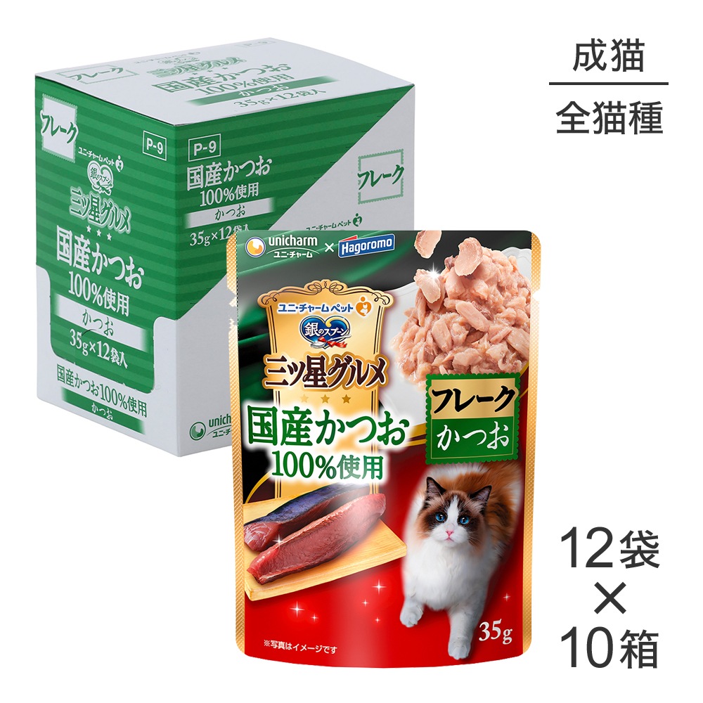 ��35g��120�ޡۥ�ˡ����㡼�� ��Υ��ס��� ����������� �ѥ��� �񻺤��Ĥ�100����� �ե졼�� ��ǭ�� ���Ĥ� �����å� (ǭ������å�)