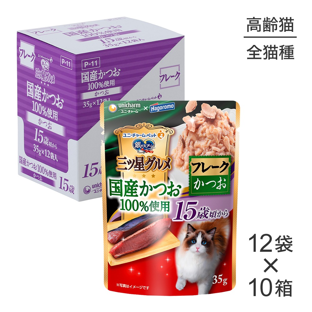 ��35g��120�ޡۥ�ˡ����㡼�� ��Υ��ס��� ����������� �ѥ��� �񻺤��Ĥ�100����� �ե졼�� 15�к����� ���Ĥ� �����å� (ǭ������å�)