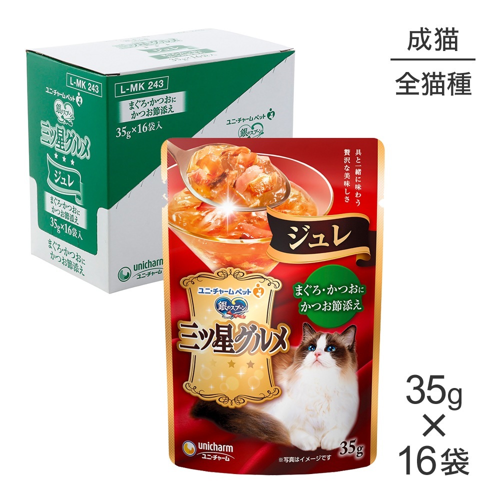 ��35g��16�ޡۥ�ˡ����㡼�� ��Υ��ס��� ����������� �ѥ��� ����� ��ǭ�� �ޤ��������Ĥ��ˤ��Ĥ���ź�� �����å� (ǭ������å�)