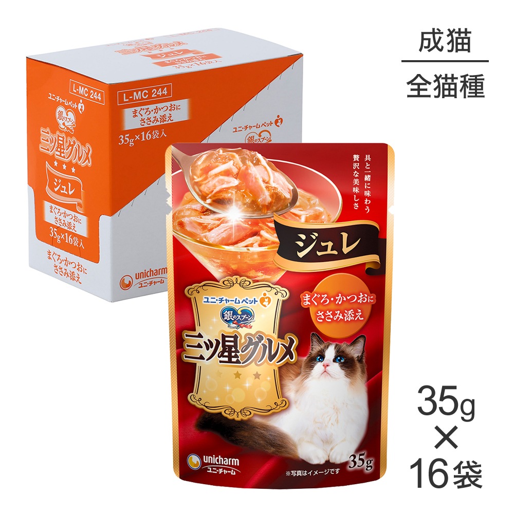 ��35g��16�ޡۥ�ˡ����㡼�� ��Υ��ס��� ����������� �ѥ��� ����� ��ǭ�� �ޤ��������Ĥ��ˤ�����ź�� �����å� (ǭ������å�)