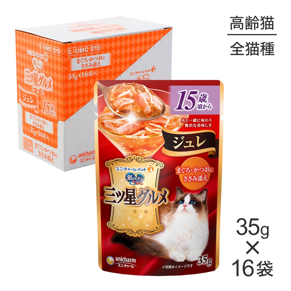 ��35g��16�ޡۥ�ˡ����㡼�� ��Υ��ס��� ����������� �ѥ��� ����� 15�к����� �ޤ��������Ĥ��ˤ�����ź�� �����å� (ǭ������å�)