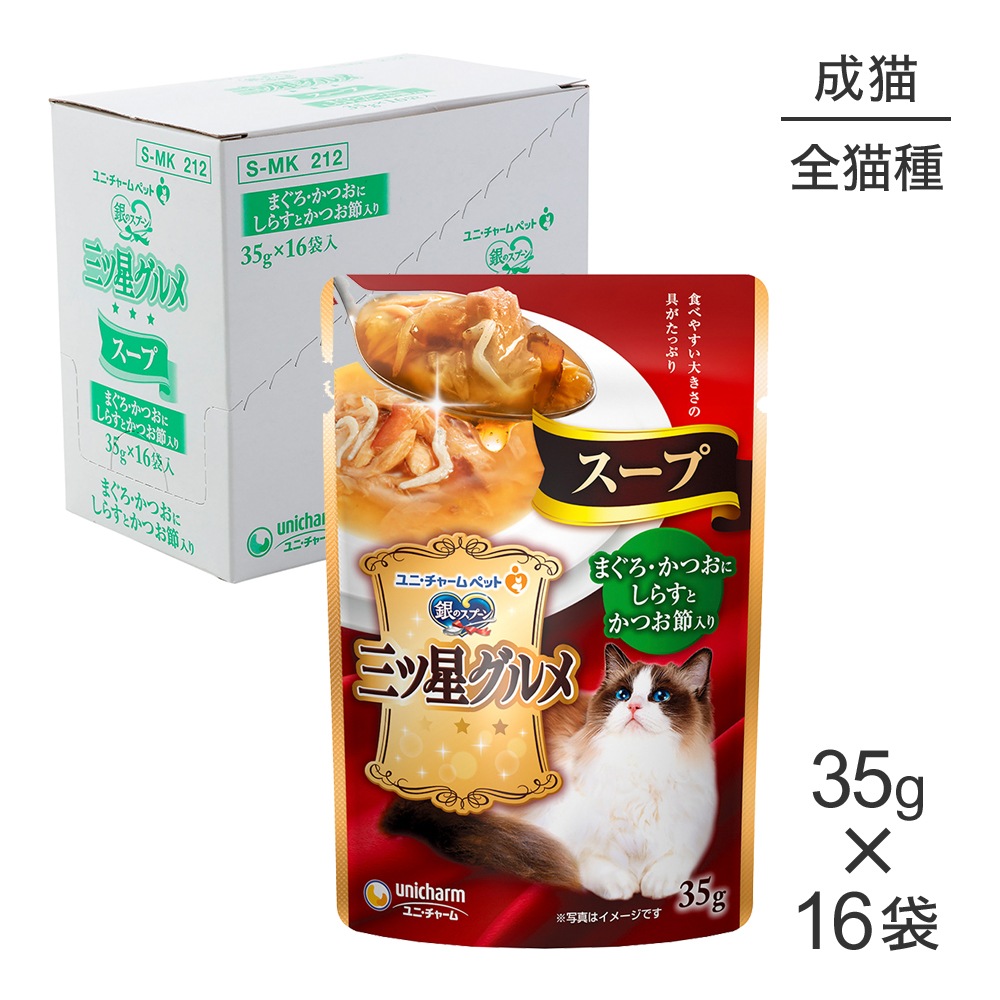 ��35g��16�ޡۥ�ˡ����㡼�� ��Υ��ס��� ����������� �ѥ��� ������ ��ǭ�� �ޤ��������Ĥ��ˤ��餹�Ȥ��Ĥ������� �����å� (ǭ������å�)