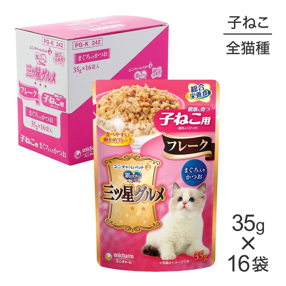 ��35g��16�ޡۥ�ˡ����㡼�� ��Υ��ס��� ����������� �ѥ��� �ե졼�� �򹯤˰�ĻҤͤ��� �ޤ������꤫�Ĥ� �����å� (ǭ������å�)