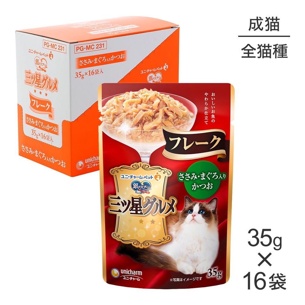 ��35g��16�ޡۥ�ˡ����㡼�� ��Υ��ס��� ����������� �ѥ��� �ե졼�� ��ǭ�� �����ߡ��ޤ������꤫�Ĥ� �����å� (ǭ������å�)