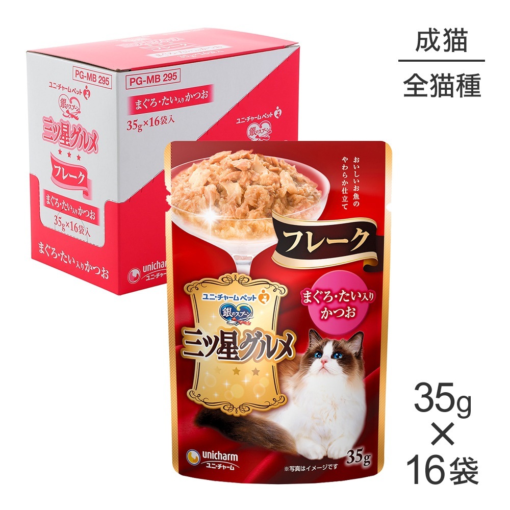 ��35g��16�ޡۥ�ˡ����㡼�� ��Υ��ס��� ����������� �ѥ��� �ե졼�� ��ǭ�� �ޤ������������꤫�Ĥ� �����å� (ǭ������å�)