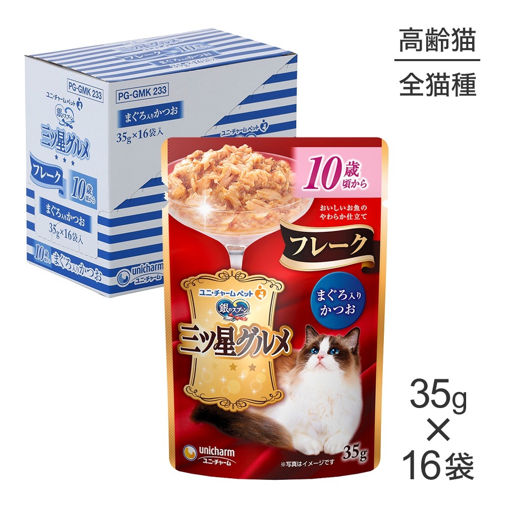 ��35g��16�ޡۥ�ˡ����㡼�� ��Υ��ס��� ����������� �ѥ��� �ե졼�� 10�к����� �ޤ������꤫�Ĥ� �����å� (ǭ������å�)