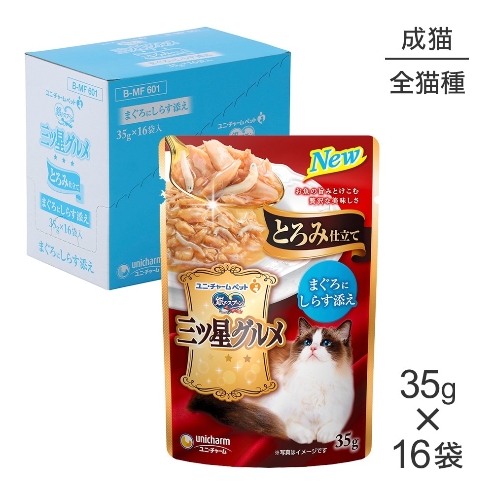 ��35g��16�ޡۥ�ˡ����㡼�� ��Υ��ס��� ����������� �ѥ��� �Ȥ��߻�Ω�� ��ǭ�� �ޤ����ˤ��餹ź�� �����å� (ǭ������å�)