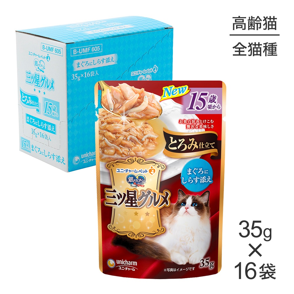 ��35g��16�ޡۥ�ˡ����㡼�� ��Υ��ס��� ����������� �ѥ��� �Ȥ��߻�Ω�� 15�к����� �ޤ����ˤ��餹ź�� �����å� (ǭ������å�)