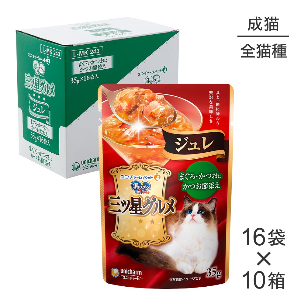 ��35g��160�ޡۥ�ˡ����㡼�� ��Υ��ס��� ����������� �ѥ��� ����� ��ǭ�� �ޤ��������Ĥ��ˤ��Ĥ���ź�� �����å� (ǭ������å�)