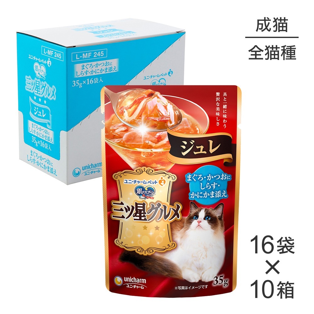 ��35g��160�ޡۥ�ˡ����㡼�� ��Υ��ס��� ����������� �ѥ��� ����� ��ǭ�� �ޤ��������Ĥ��ˤ��餹�����ˤ���ź�� �����å� (ǭ������å�)