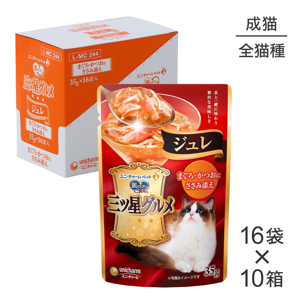 ��35g��160�ޡۥ�ˡ����㡼�� ��Υ��ס��� ����������� �ѥ��� ����� ��ǭ�� �ޤ��������Ĥ��ˤ�����ź�� �����å� (ǭ������å�)