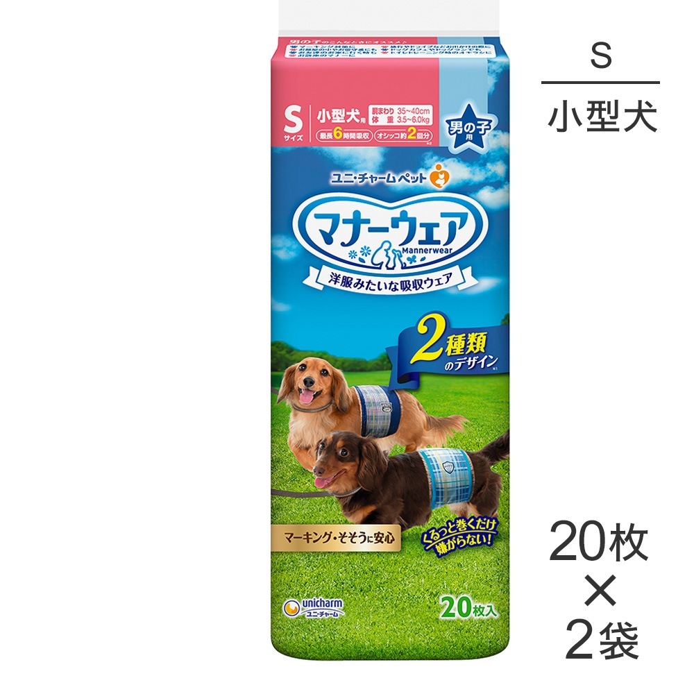 ��20���2�ޡۥ�ˡ����㡼�� �ޥʡ������� �ˤλ��� S������ �������� �ĥ����å����������å� ����� (�����ɥå�)