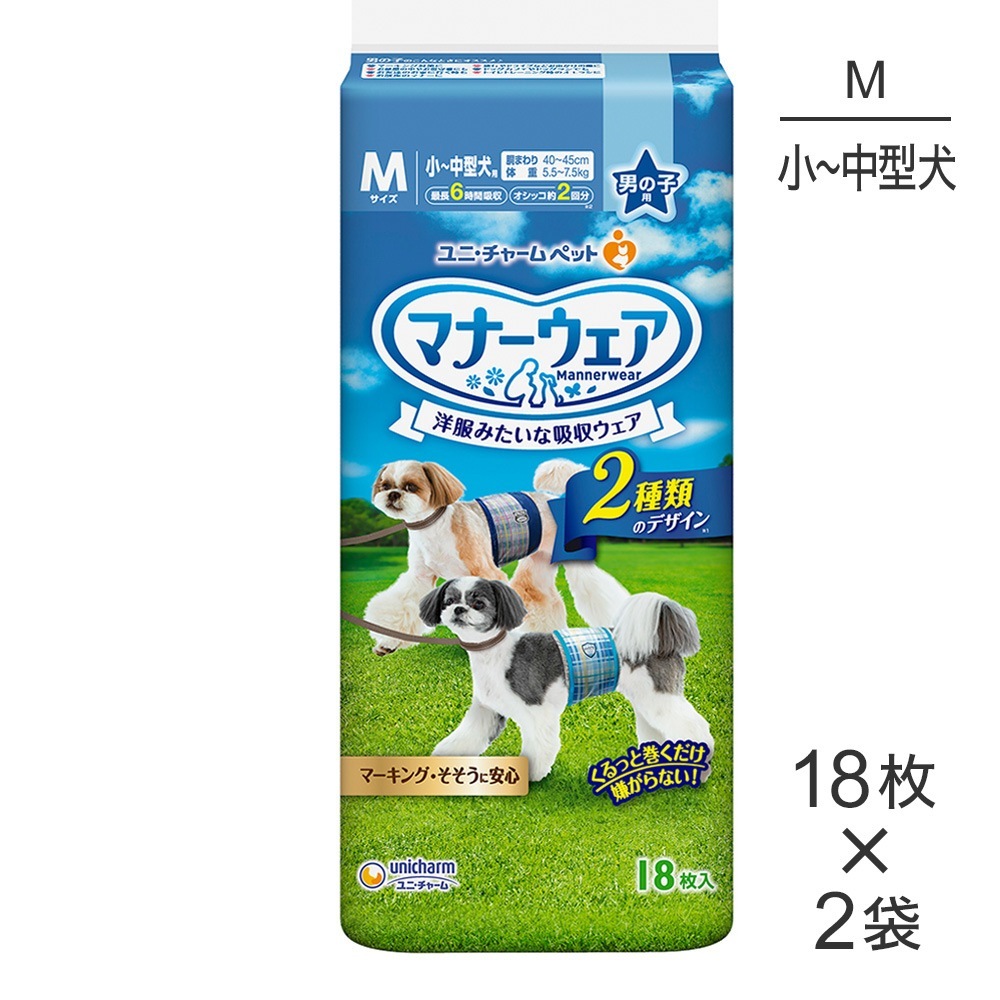 ��18���2�ޡۥ�ˡ����㡼�� �ޥʡ������� �ˤλ��� M������ ���������淿���� �ĥ����å����������å� ����� (�����ɥå�)