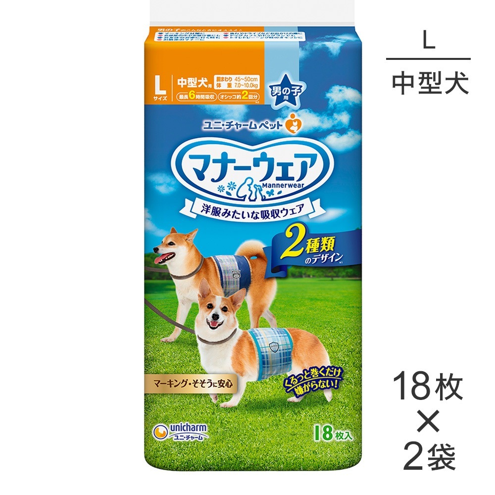 ��18���2�ޡۥ�ˡ����㡼�� �ޥʡ������� �ˤλ��� L������ �淿���� �ĥ����å����������å� ����� (�����ɥå�)