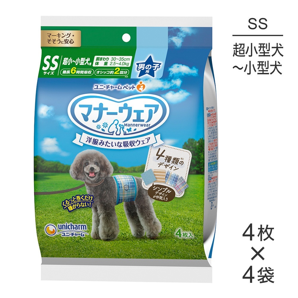 ��4���4�ޡۥ�ˡ����㡼�� �ޥʡ������� �ˤλ��� SS������ Ķ���������������� 4��Υǥ�����ѥå� ����� (�����ɥå�)