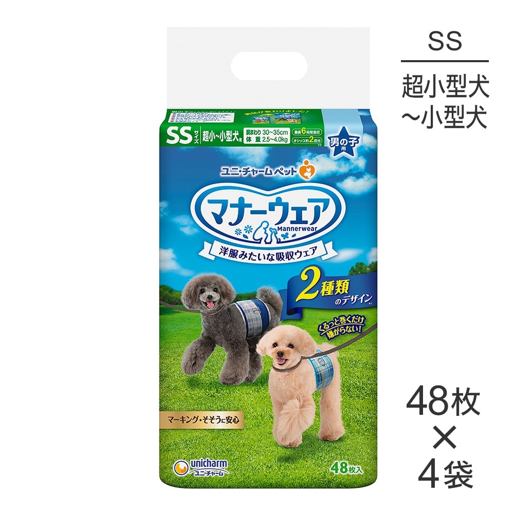 ��48���4�ޡۥ�ˡ����㡼�� �ޥʡ������� �ˤλ��� SS������ Ķ���������������� �ĥ����å����������å� ����� (�����ɥå�)