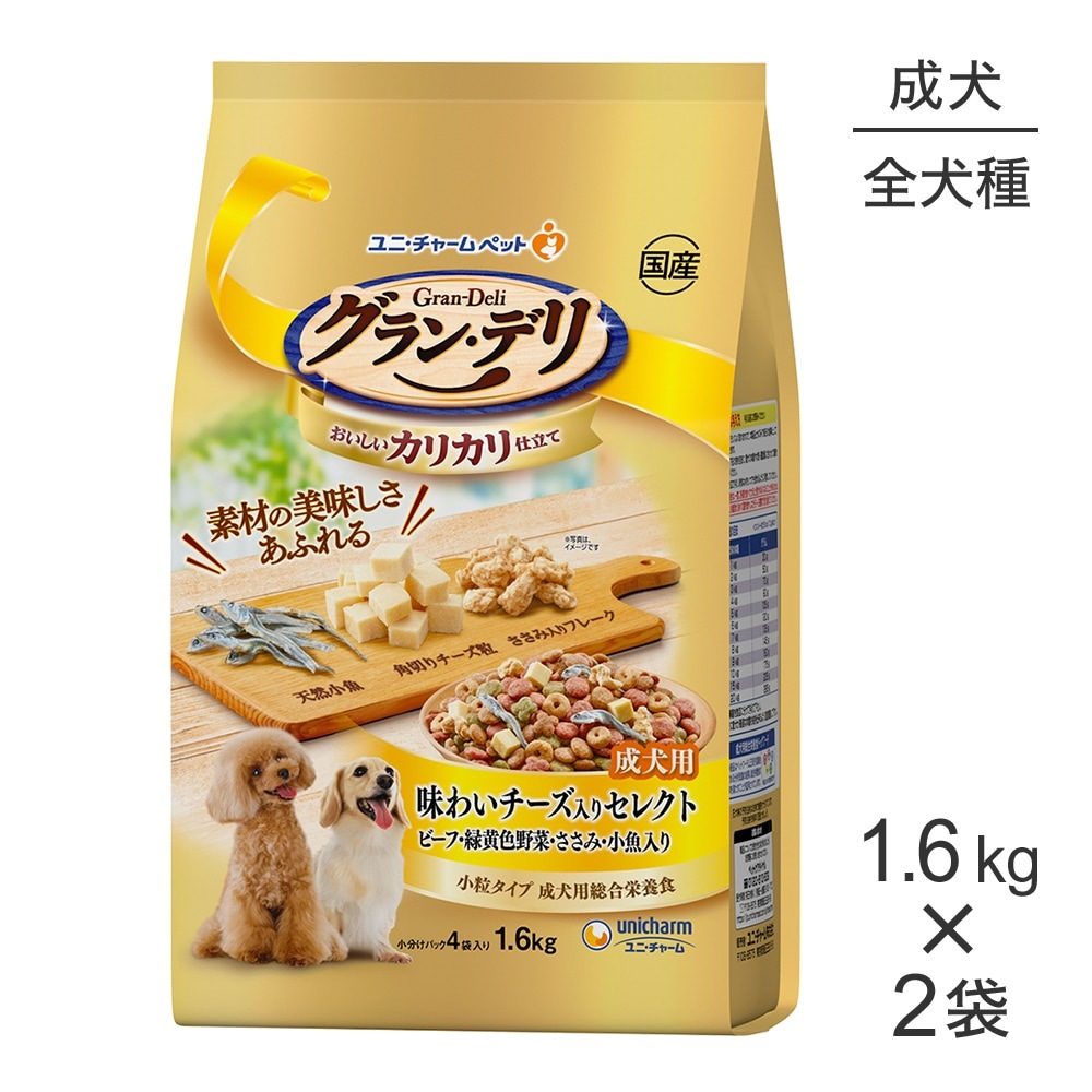 ��1.6kg��2�ޡۥ�ˡ����㡼�� ����󡦥ǥ� ���ꥫ���Ω�� ������ ̣�襤���������ꥻ�쥯�� �ӡ��ա��в�����ڡ������ߡ��������� ��γ (�����ɥå�)