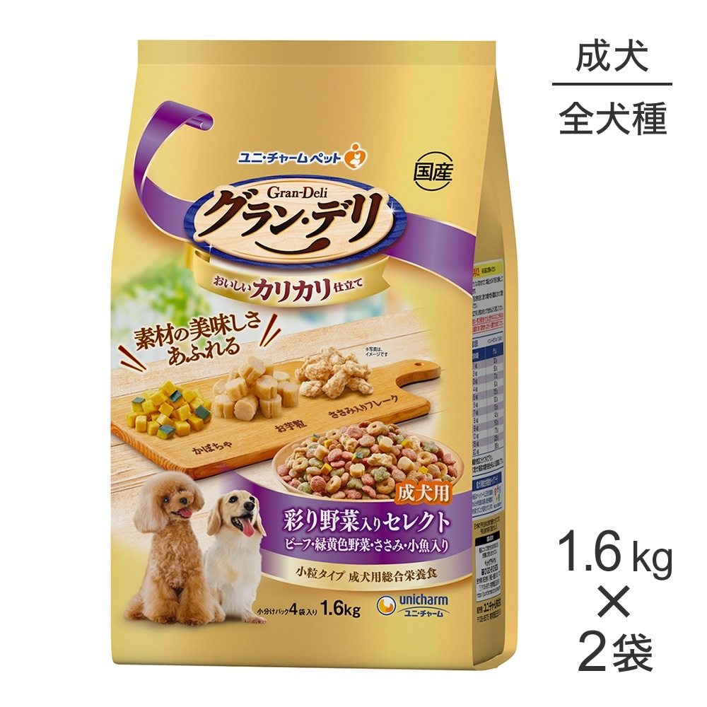��1.6kg��2�ޡۥ�ˡ����㡼�� ����󡦥ǥ� ���ꥫ���Ω�� ������ �̤�������ꥻ�쥯�� �ӡ��ա��в�����ڡ������ߡ��������� ��γ (�����ɥå�)