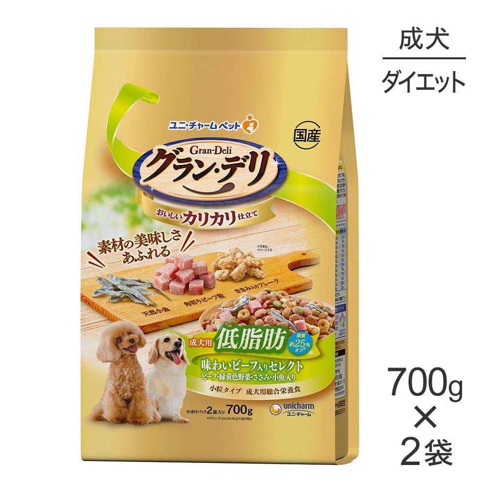 ��700g��2�ޡۥ�ˡ����㡼�� ����󡦥ǥ� ���ꥫ���Ω�� ����� ̣�襤�ӡ������ꥻ�쥯�� ������ �ӡ��ա��в�����ڡ������ߡ��������� ��γ (�����ɥå�)