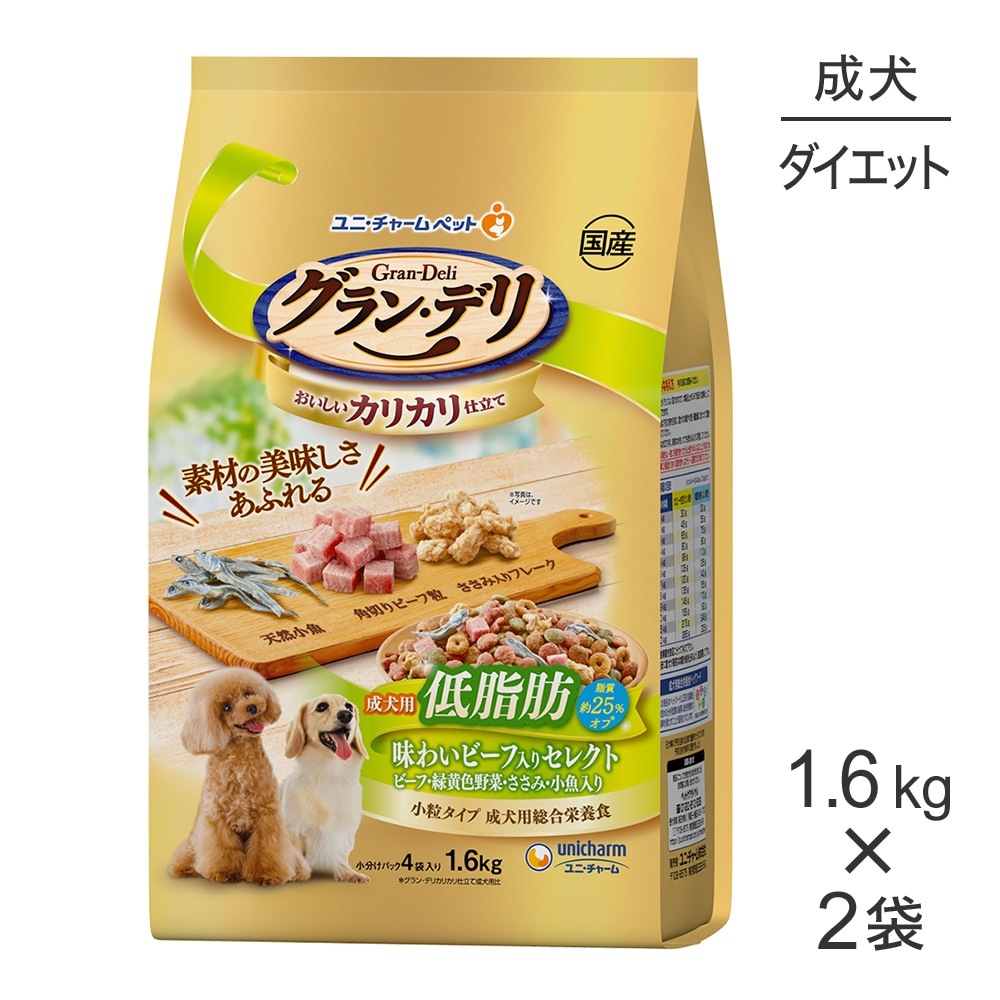 ��1.6kg��2�ޡۥ�ˡ����㡼�� ����󡦥ǥ� ���ꥫ���Ω�� ����� ̣�襤�ӡ������ꥻ�쥯�� ������ �ӡ��ա��в�����ڡ������ߡ��������� ��γ (�����ɥå�)