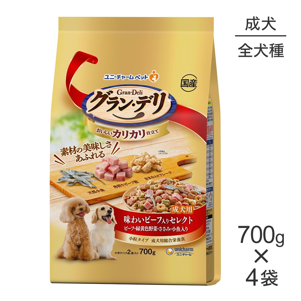 ��700g��4�ޡۥ�ˡ����㡼�� ����󡦥ǥ� ���ꥫ���Ω�� ������ ̣�襤�ӡ������ꥻ�쥯�� �ӡ��ա��в�����ڡ������ߡ��������� ��γ (�����ɥå�)