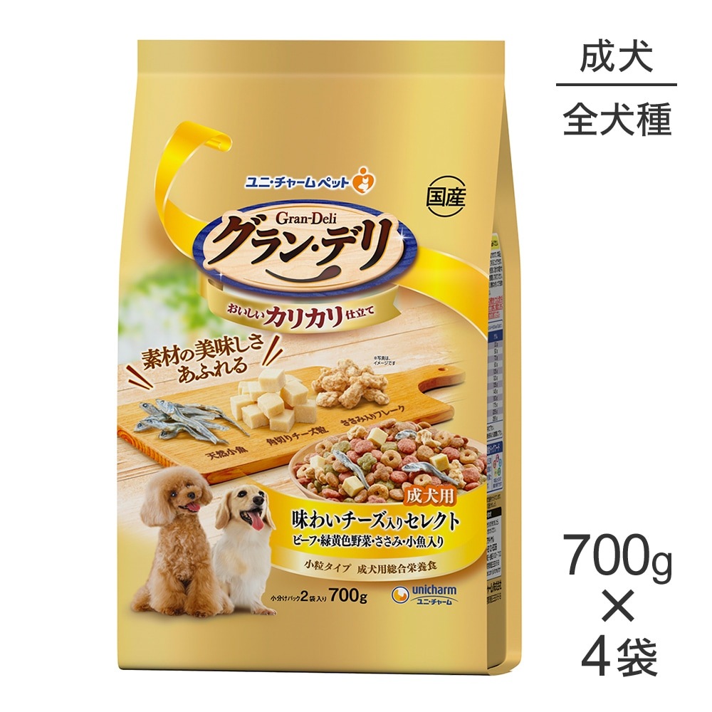 ��700g��4�ޡۥ�ˡ����㡼�� ����󡦥ǥ� ���ꥫ���Ω�� ������ ̣�襤���������ꥻ�쥯�� �ӡ��ա��в�����ڡ������ߡ��������� ��γ (�����ɥå�)