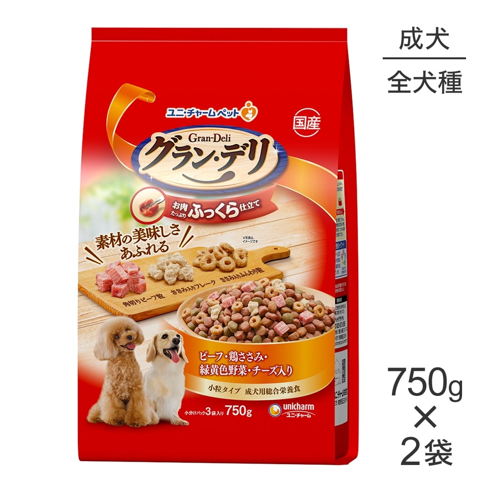 ��750g��2�ޡۥ�ˡ����㡼�� ����󡦥ǥ� �դä����Ω�� ������ �ӡ��ա��ܤ����ߡ��в�����ڡ����������� ��γ (�����ɥå�)