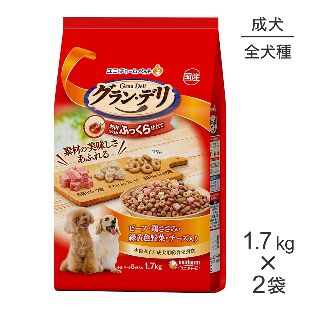 ��1.7kg��2�ޡۥ�ˡ����㡼�� ����󡦥ǥ� �դä����Ω�� ������ �ӡ��ա��ܤ����ߡ��в�����ڡ����������� ��γ (�����ɥå�)