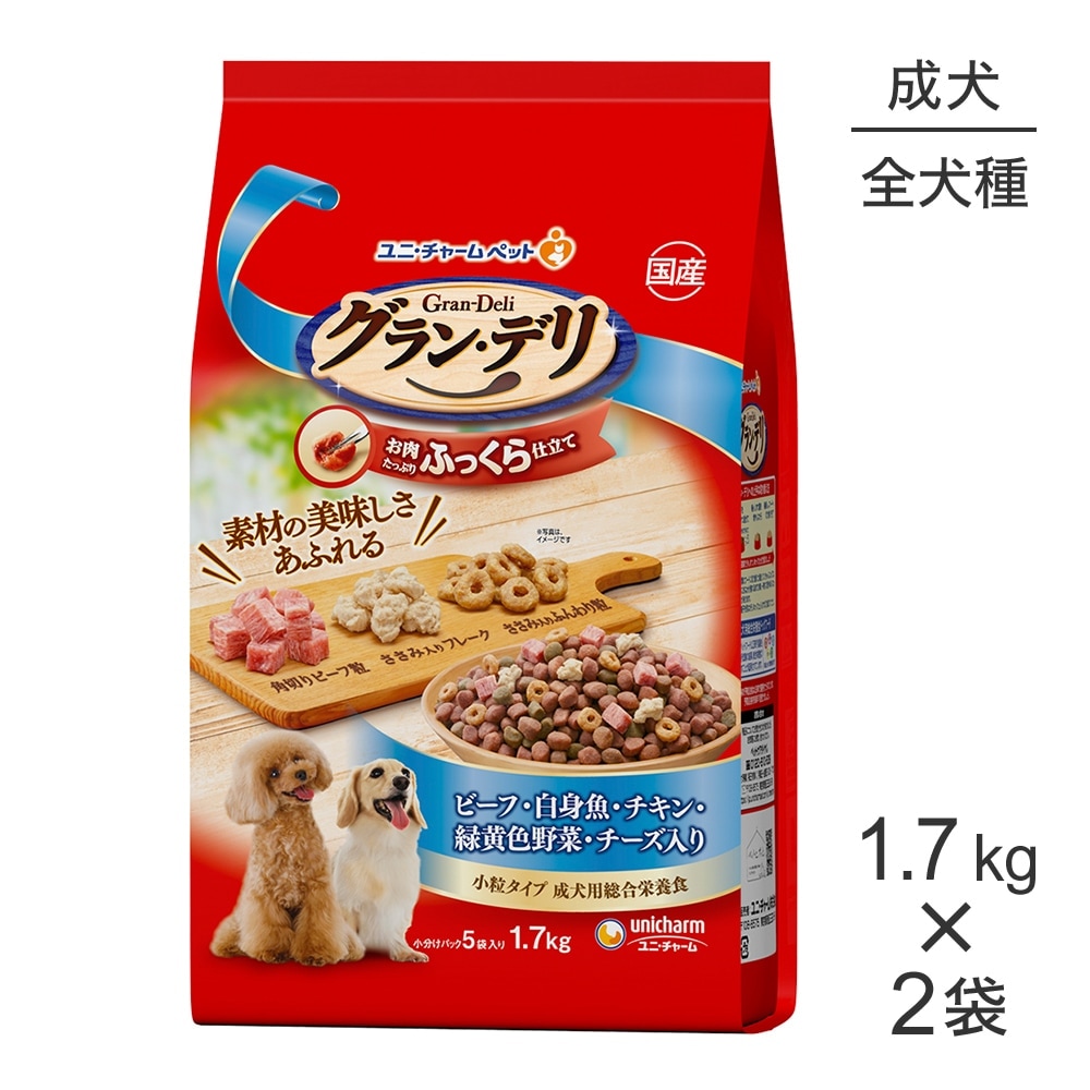 ��1.7kg��2�ޡۥ�ˡ����㡼�� ����󡦥ǥ� �դä����Ω�� ������ �ӡ��ա���ȵ����������в�����ڡ����������� ��γ (�����ɥå�)