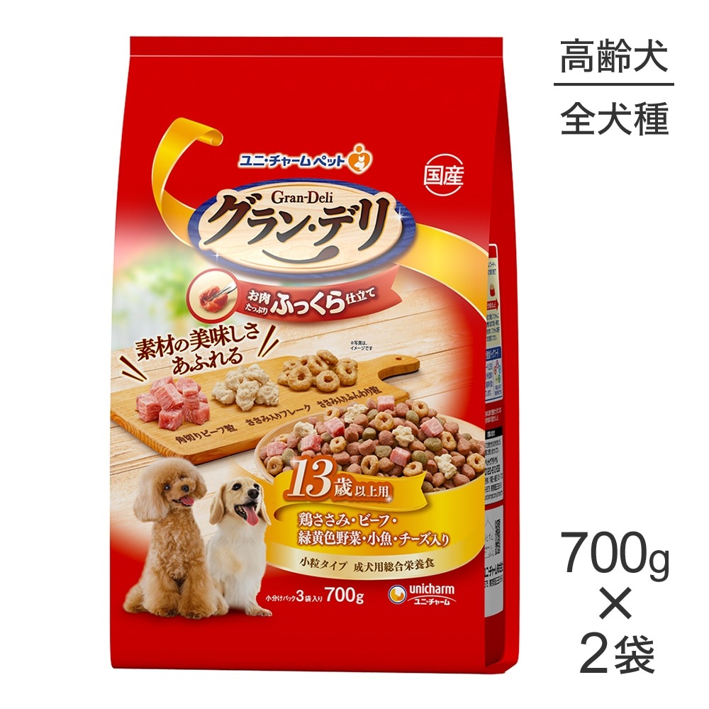 ��700g��2�ޡۥ�ˡ����㡼�� ����󡦥ǥ� �դä����Ω�� 13�аʾ��� �ܤ����ߡ��ӡ��ա��в�����ڡ����������������� ��γ (�����ɥå�)