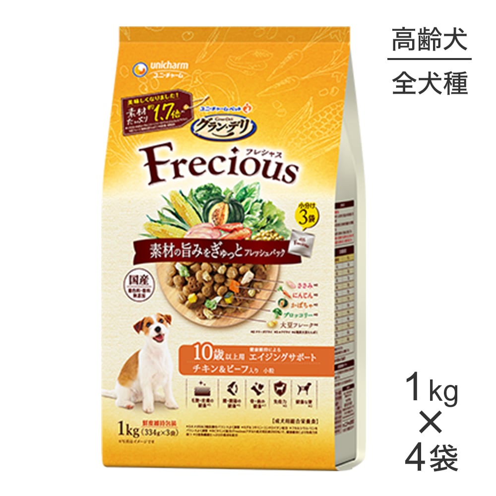 1kg×4袋】ユニ・チャーム グラン・デリ フレシャス 10歳以上用 チキン 