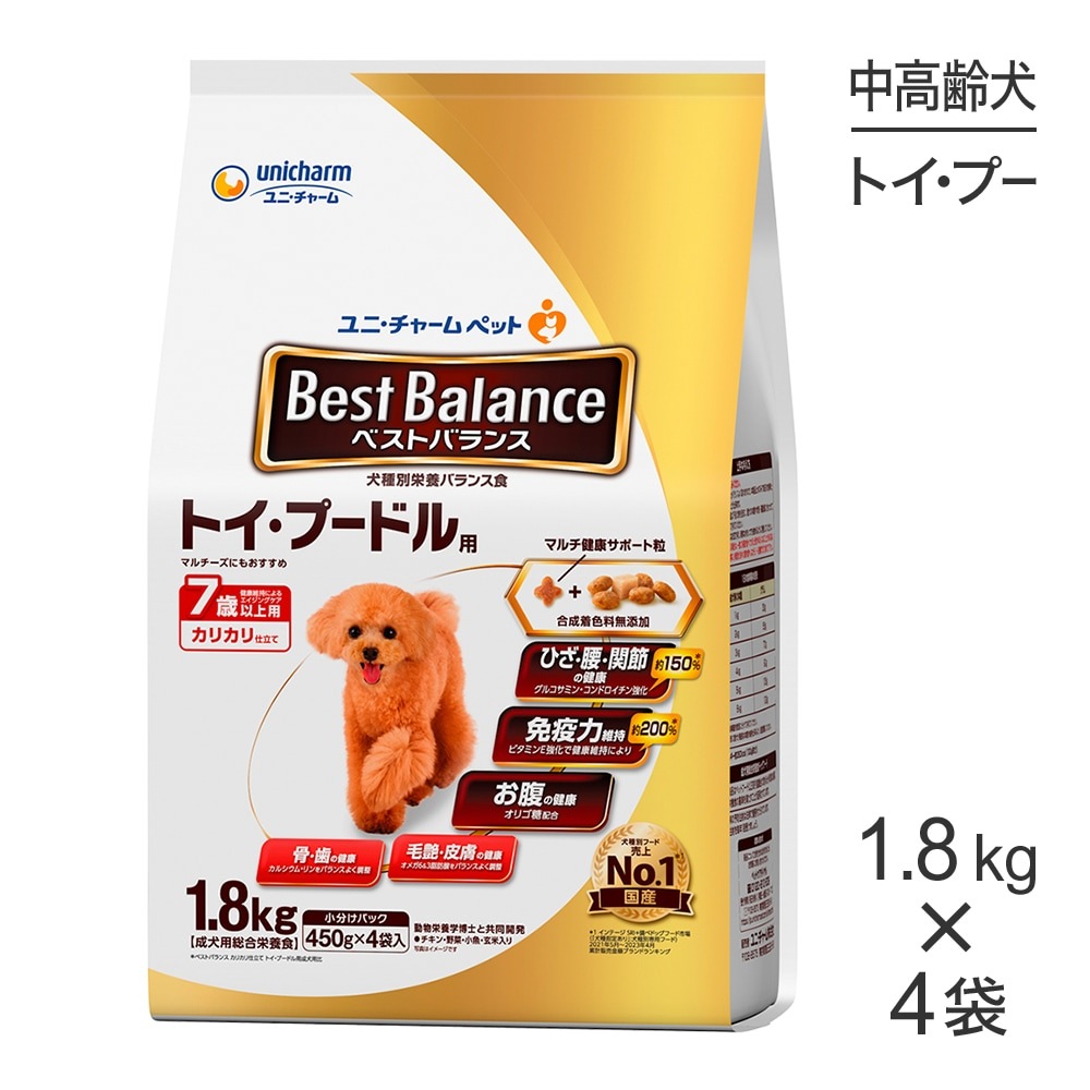 1.8kg4ޡۥˡ㡼 ٥ȥХ ꥫΩ ȥסɥ 7аʾ (ɥå)