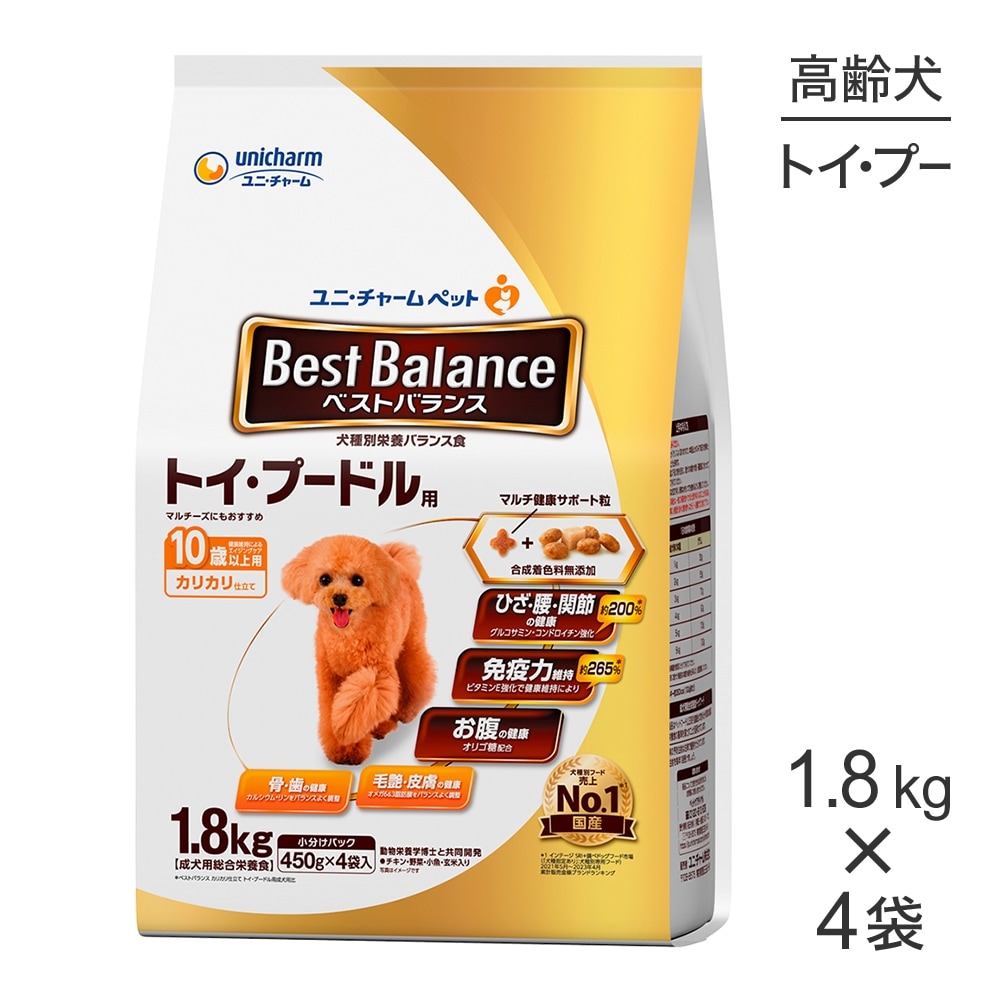 1.8kg4ޡۥˡ㡼 ٥ȥХ ꥫΩ ȥסɥ 10аʾ (ɥå)