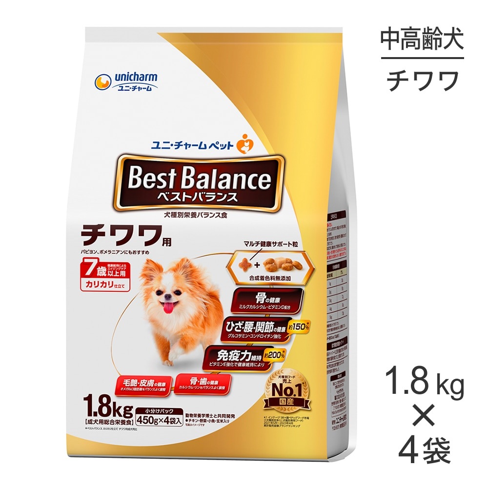 1.8kg4ޡۥˡ㡼 ٥ȥХ ꥫΩ  7аʾ (ɥå)