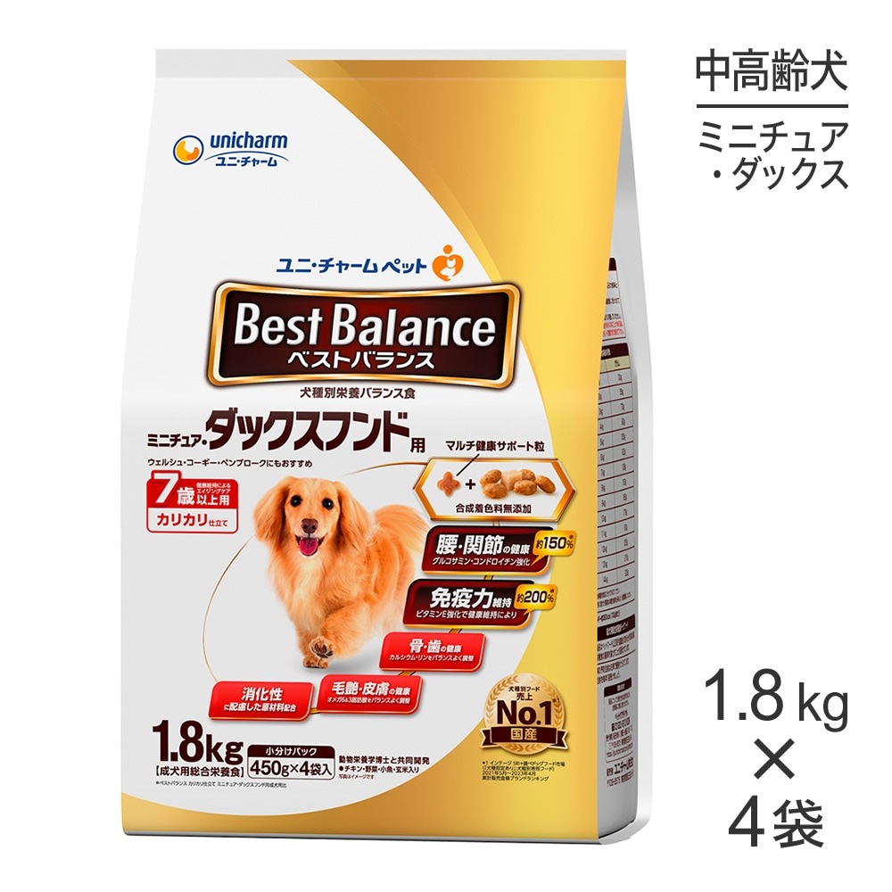 1.8kg4ޡۥˡ㡼 ٥ȥХ ꥫΩ ߥ˥奢åե 7аʾ (ɥå)