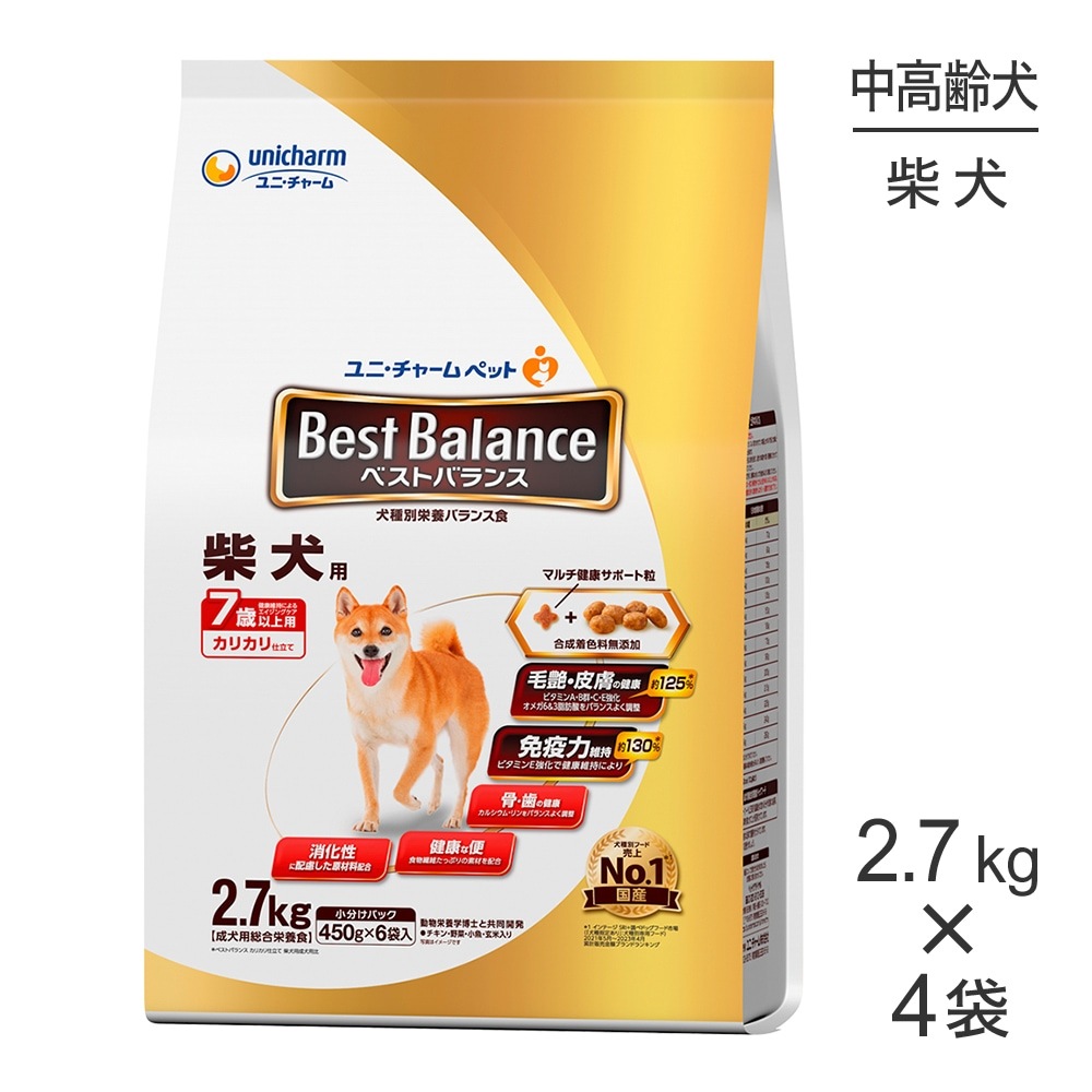 2.7kg4ޡۥˡ㡼 ٥ȥХ ꥫΩ Ƹ 7аʾ (ɥå)