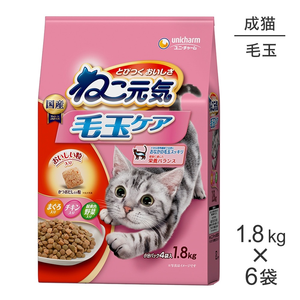 ��1.8kg��6�ޡۥ�ˡ����㡼�� �ͤ����� �Ӷ̥��� ��ǭ�� �ޤ������������в���������� (ǭ������å�)